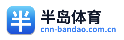 半岛体育